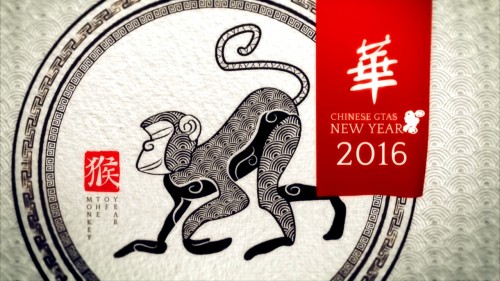 華 - 2016 Chinese New Year Collab