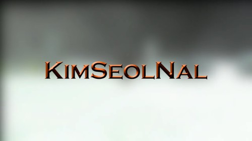 KimSeolNal 2025 [SA]