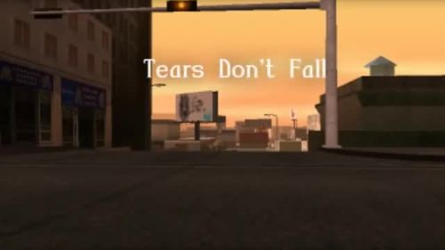 Tears Don't Fall